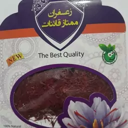 زعفران ممتاز درجه یک اکبری (یک مثقال) بصورت تعداد 