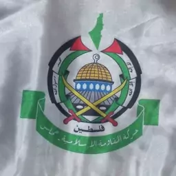 پرچم دستی حماس فلسطین 