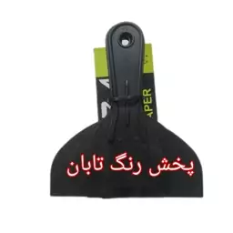 ست 4 عددی کاردک پلاستیکی روزا ROZA