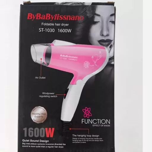  سشوار مسافرتی بابلیس مدل BABYLISS BY-1030