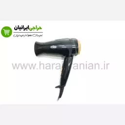  سشوار مسافرتی پرومکس promax 1050