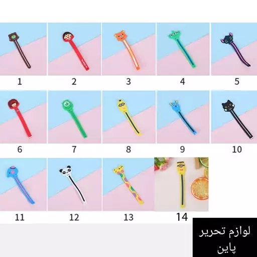 جمع کننده کابل مدل زیپی