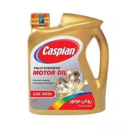 روغن موتور 5W30 SN کاسپین حجم 4 لیتر(پس کرایه)