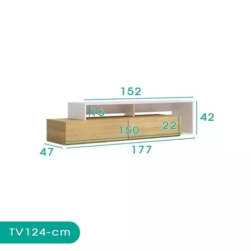 میز تلویزیون اسمردیس مدل TV124