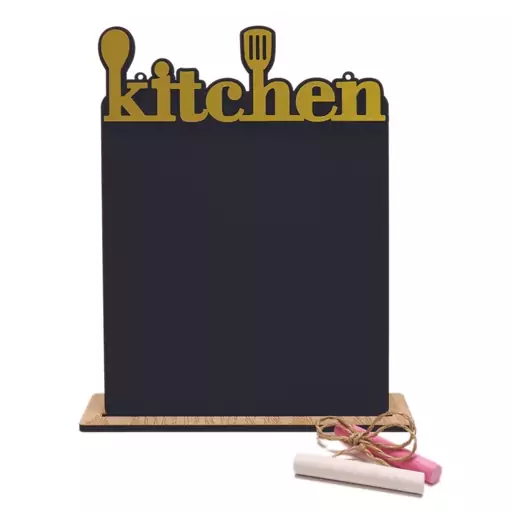 تخته سیاه رین استار طرح KITCHEN سایز 20x28 سانتی متر به همراه گچ