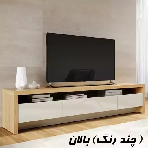 میز تلویزیون مدل BL0125