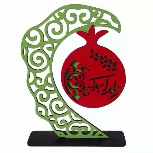 استند رومیزی تزیینی مدل YALDA