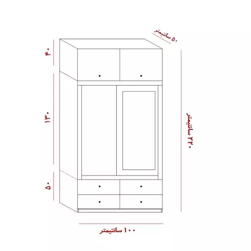 کمد لباس مدل DLF18L