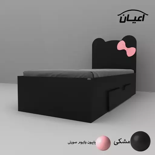 تخت یکنفره خواب اعیان مدل FH609 سایز 90x200 سانتی متر