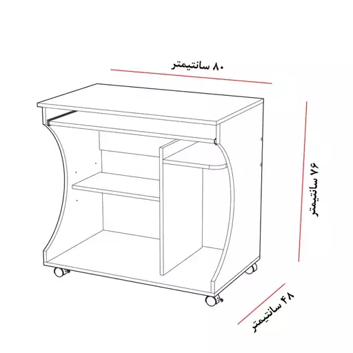 میز تحریر مدل M48_LT