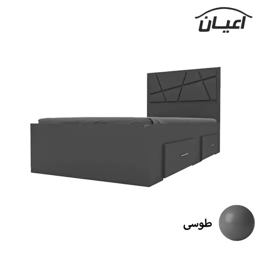 تخت خواب یکنفره اعیان مدل FH606 سایز 90x200 سانتی متر