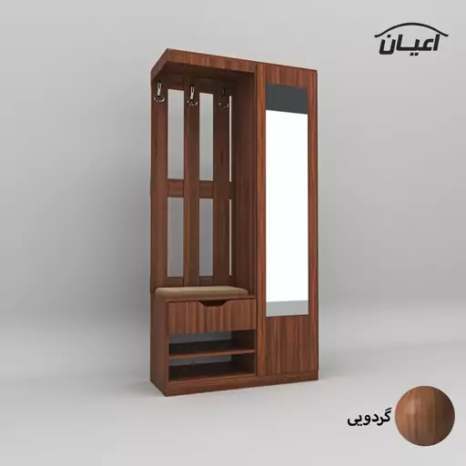 جاکفشی اعیان مدل FH621