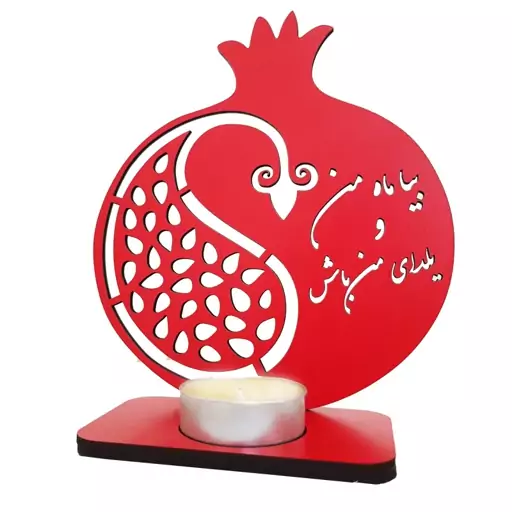 استند رومیزی تزیینی مدل stand-02 به همراه شمع