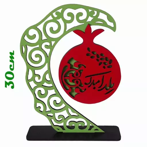 استند رومیزی تزیینی مدل YALDA