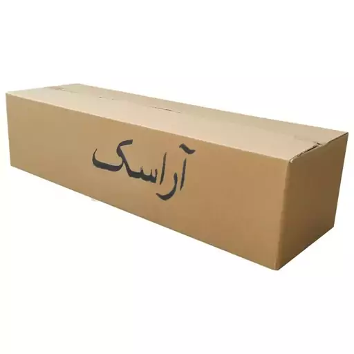 میز تلویزیون آراسک مدل AR 41