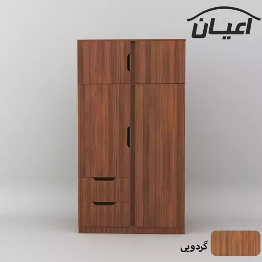 کمد لباس اعیان مدل FH568