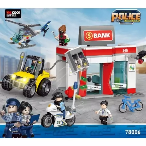 لگو سیتی ایستگاه پلیس شهر 431 قطعه مدل 78006 DECOOL Police Station City