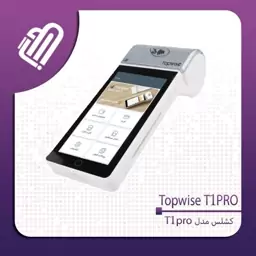 کشلس Topwise T1 pro