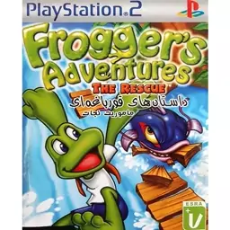 بازی پلی استیشن 2 FROGGERS ADVENTURES