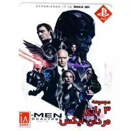 بازی پلی استیشن 2 Collection of 3 games from X-Men