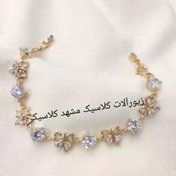 دستبند ژوپینگ اصلی اصل اصل نگین دار کد58