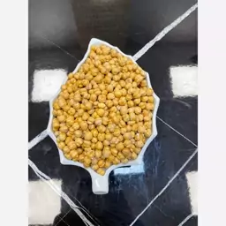 نخود دو آتیشه گلشور ارمغان