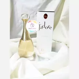  ادکلن جادور-دیور جادور(ژادور)  Dior Jadore 