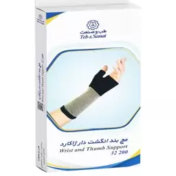 مچ بند انگشت دار ژاکارد Wrist and Thumb Support کد 32200