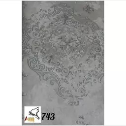 کاغذ دیواری درجه یک . آلبوم باربارا کد 743 . گلدار و شیک 