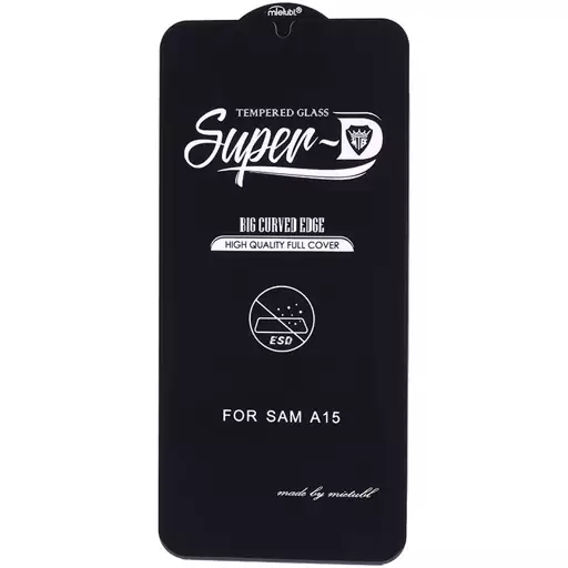 گلس سامسونگ A15 مدل SUPER D 