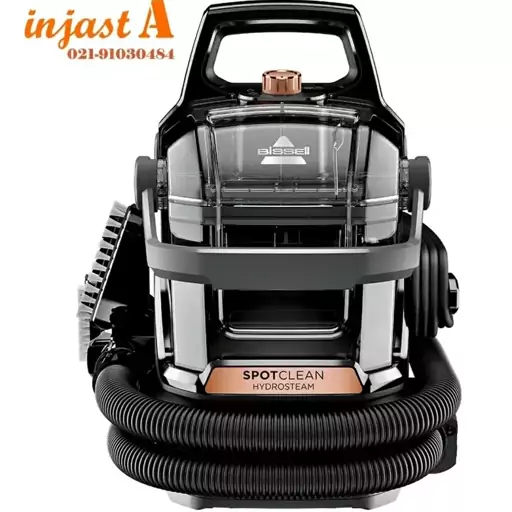 لکه بر فرش و مبل بیسل مدل SPOT CLEAN HYDROSTEAM3700