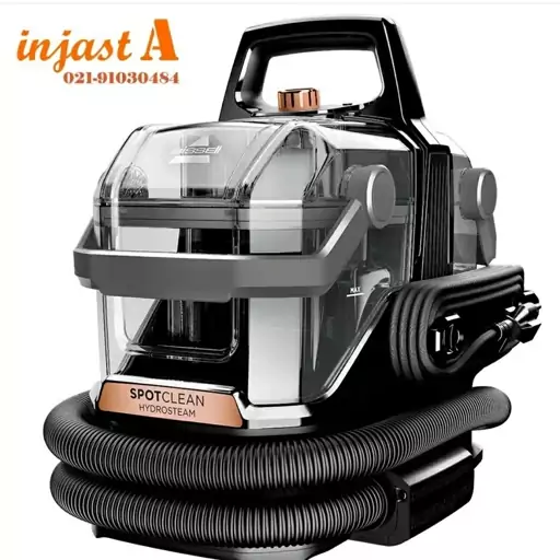 لکه بر فرش و مبل بیسل مدل SPOT CLEAN HYDROSTEAM3700