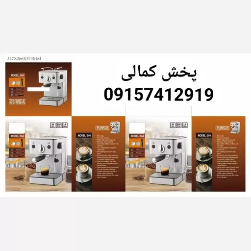 سرویس قاشق و چنگال نیمه طلایی مات و براقبیوتی 30نفره146پارچه استیل نگیر زیرقیمت ارسال رایگان 