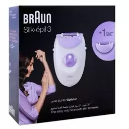 اپیلاتور براون سه کاره سری Braun Silk epil  3 اصل آلمان