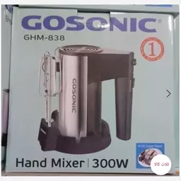 همزن دستی گوسونیک مدل GHM-838