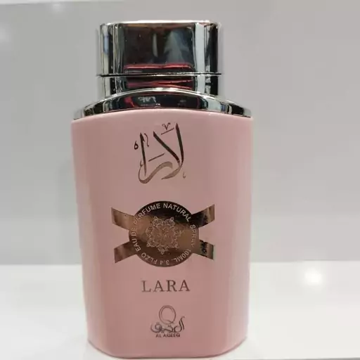 عطر و ادکلن لارا (یارا) از برند العقیق حجم صدمیل زنانه 