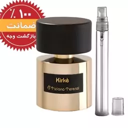 عطر کرکه تیزیانا ترنزی-یک گرم-تضمینی