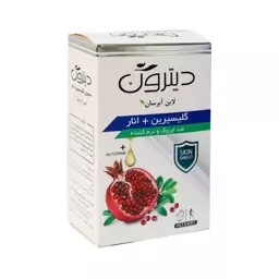 صابون گلیسیرنه انار دیترون