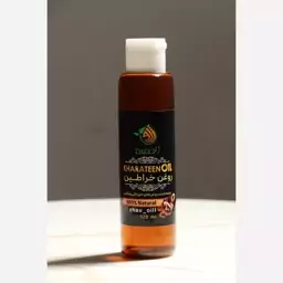 روغن خراطین ژاو 120ml