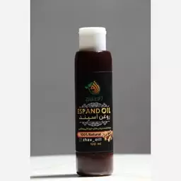 روغن اسپند خالص ژاو 120ml