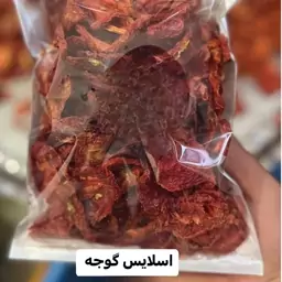 گوجه فرنگی خشک - 100