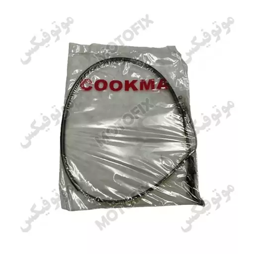 سیم کلاج رینگی موتور سیکلت پالس 180 برند کوکما(COOKMA)