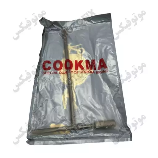 آچار دو پر تی 10-13 موتور سیکلت برند کوکما(COOKMA)