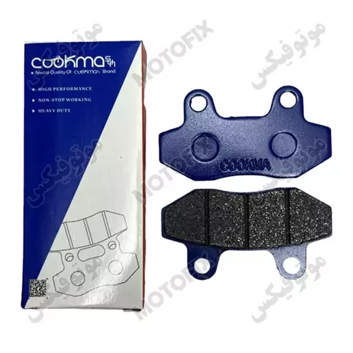 لنت دیسکی موتور سیکلت طرح ویو کد 2 برند کوکما (COOKMA)