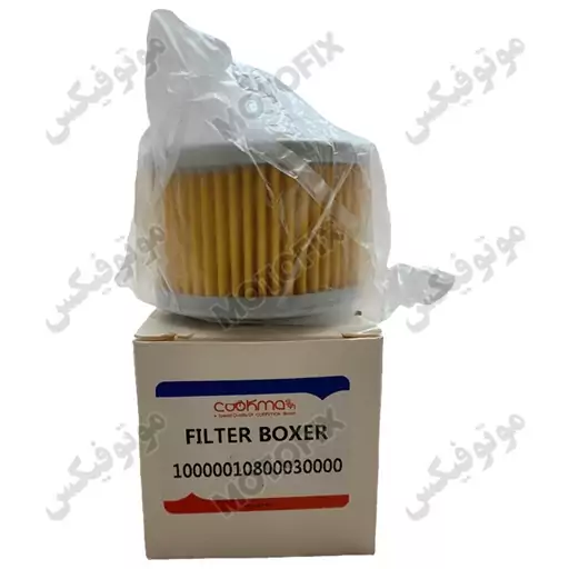 فیلتر روغن موتور سیکلت باکسر (BOXER)