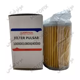 فیلتر روغن موتور سیکلت پولسار (PULSAR)