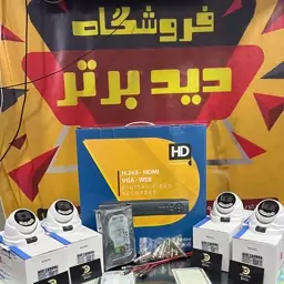 پک3 تایی دوربین مداربسته برند SONY HD دید درشب رنگی