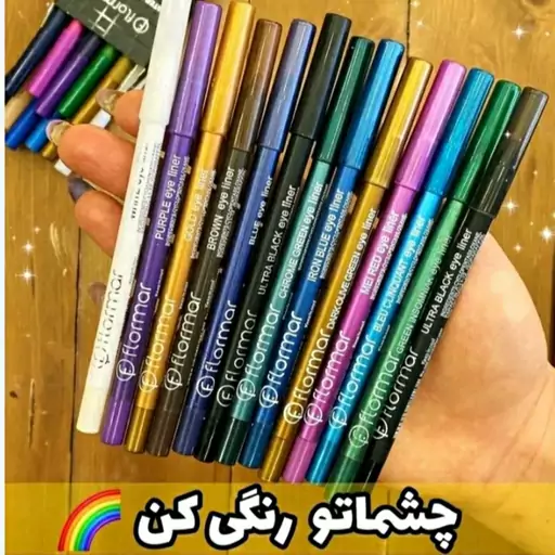 مداد شمعی رنگی دوسه فلورمار ضدآب و ریزش چرب و روان کیفیت عالی قابل استفاده فقط برای چشم 