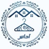 آداس مهران