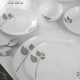 آرکوپال گلدن اوپال 26پارچه